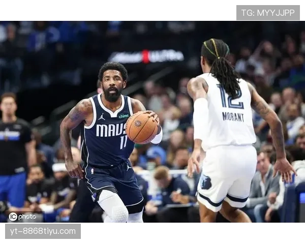 欧文单打效率提升显著 打破防守拉开队友空间