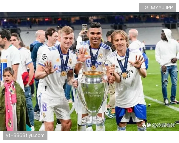 莫德里奇欧冠对阵拜仁的关键战作用解析