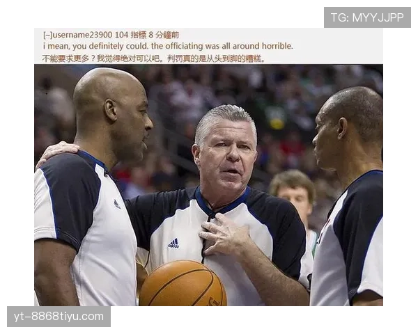 体育道德犯规规则解读：裁判如何界定与判罚争议点？