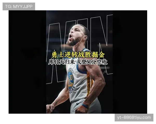 比卢普斯无球跑动制造错位，关键回合主导掘金进攻