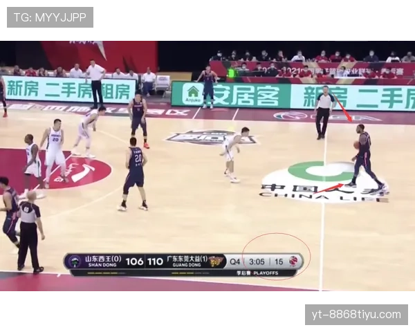 全面解析篮球八秒违例规则定义与裁判判罚标准及依据