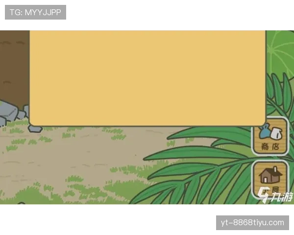 双方同时犯规怎么判？规则解析与实战处理方式