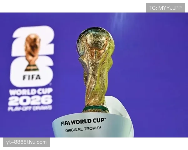 2026世界杯48支球队12个小组赛制怎么分组及晋级规则